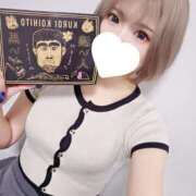 ヒメ日記 2025/08/05 04:24 投稿 ひかる【極エロ※強制2度抜き】 STELLA NEXT－ステラネクスト－