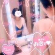 ヒメ日記 2024/12/14 08:57 投稿 さらら 熟女家 梅田店