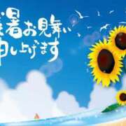 ヒメ日記 2024/09/23 20:10 投稿 あやな 玉乱☆痴（たまらんち）