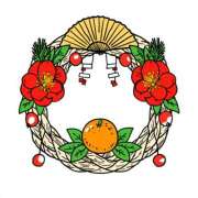 ヒメ日記 2024/12/27 19:35 投稿 あやな 玉乱☆痴（たまらんち）