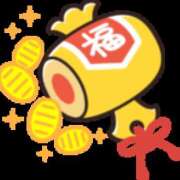 ヒメ日記 2025/01/23 09:37 投稿 あやな 玉乱☆痴（たまらんち）