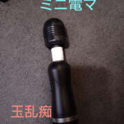 ヒメ日記 2025/02/15 11:30 投稿 あやな 玉乱☆痴（たまらんち）