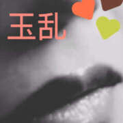 ヒメ日記 2025/03/19 10:05 投稿 あやな 玉乱☆痴（たまらんち）