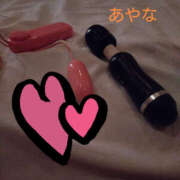 ヒメ日記 2025/03/29 10:17 投稿 あやな 玉乱☆痴（たまらんち）