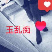 ヒメ日記 2025/05/26 10:03 投稿 あやな 玉乱☆痴（たまらんち）