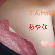 ヒメ日記 2025/06/23 12:30 投稿 あやな 玉乱☆痴（たまらんち）