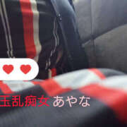 ヒメ日記 2025/07/10 10:06 投稿 あやな 玉乱☆痴（たまらんち）