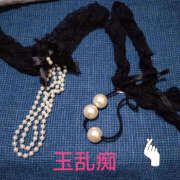 ヒメ日記 2025/08/06 20:19 投稿 あやな 玉乱☆痴（たまらんち）