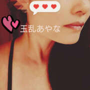 ヒメ日記 2025/08/15 12:15 投稿 あやな 玉乱☆痴（たまらんち）