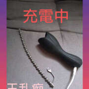 ヒメ日記 2025/09/02 09:50 投稿 あやな 玉乱☆痴（たまらんち）