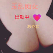 ヒメ日記 2025/09/12 10:06 投稿 あやな 玉乱☆痴（たまらんち）