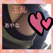 ヒメ日記 2025/10/14 12:00 投稿 あやな 玉乱☆痴（たまらんち）