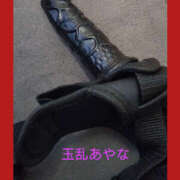 ヒメ日記 2026/01/14 11:00 投稿 あやな 玉乱☆痴（たまらんち）