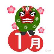 ヒメ日記 2026/01/19 23:13 投稿 あやな 玉乱☆痴（たまらんち）