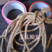 あやな 今日は、、 玉乱☆痴（たまらんち）