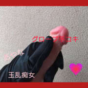 あやな 月曜日 玉乱☆痴（たまらんち）