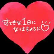 ヒメ日記 2026/05/30 12:30 投稿 あやな 玉乱☆痴（たまらんち）