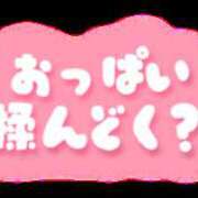ヒメ日記 2026/08/04 13:00 投稿 あやな 玉乱☆痴（たまらんち）