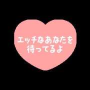 ヒメ日記 2026/08/17 13:00 投稿 あやな 玉乱☆痴（たまらんち）