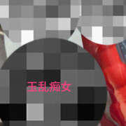 ヒメ日記 2026/10/21 11:00 投稿 あやな 玉乱☆痴（たまらんち）