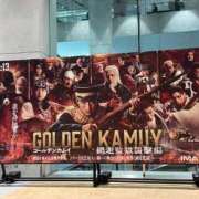 白井 完成披露試写会 ローズマリー大塚