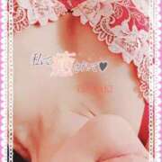 ヒメ日記 2024/12/31 21:41 投稿 朝比奈 椿 こあくまな熟女たち 本厚木店(KOAKUMAグループ)