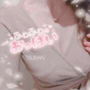 ヒメ日記 2025/01/13 23:33 投稿 朝比奈 椿 こあくまな熟女たち 本厚木店(KOAKUMAグループ)