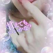 ヒメ日記 2025/02/05 01:15 投稿 朝比奈 椿 こあくまな熟女たち 本厚木店(KOAKUMAグループ)