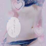 ヒメ日記 2025/02/05 17:56 投稿 朝比奈 椿 こあくまな熟女たち 本厚木店(KOAKUMAグループ)