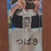 ヒメ日記 2025/04/15 12:41 投稿 朝比奈 椿 こあくまな熟女たち 本厚木店(KOAKUMAグループ)