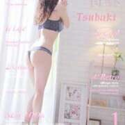 ヒメ日記 2025/05/12 17:41 投稿 朝比奈 椿 こあくまな熟女たち 本厚木店(KOAKUMAグループ)