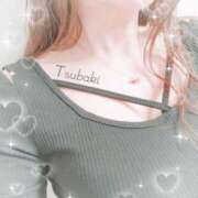 ヒメ日記 2025/05/28 14:51 投稿 朝比奈 椿 こあくまな熟女たち 本厚木店(KOAKUMAグループ)