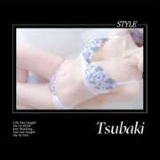 ヒメ日記 2025/07/20 10:53 投稿 朝比奈 椿 こあくまな熟女たち 本厚木店(KOAKUMAグループ)