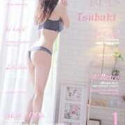 ヒメ日記 2025/10/18 00:37 投稿 朝比奈 椿 こあくまな熟女たち 本厚木店(KOAKUMAグループ)