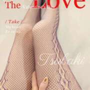 ヒメ日記 2025/10/20 22:46 投稿 朝比奈 椿 こあくまな熟女たち 本厚木店(KOAKUMAグループ)