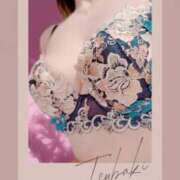 ヒメ日記 2025/11/20 23:18 投稿 朝比奈 椿 こあくまな熟女たち 本厚木店(KOAKUMAグループ)