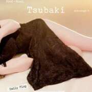 ヒメ日記 2025/12/20 11:55 投稿 朝比奈 椿 こあくまな熟女たち 本厚木店(KOAKUMAグループ)