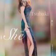 ヒメ日記 2026/01/07 11:46 投稿 朝比奈 椿 こあくまな熟女たち 本厚木店(KOAKUMAグループ)