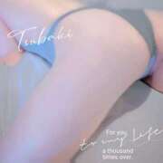 ヒメ日記 2026/01/12 22:44 投稿 朝比奈 椿 こあくまな熟女たち 本厚木店(KOAKUMAグループ)