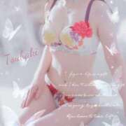 ヒメ日記 2026/01/31 11:48 投稿 朝比奈 椿 こあくまな熟女たち 本厚木店(KOAKUMAグループ)