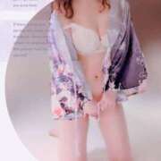 ヒメ日記 2026/02/01 18:15 投稿 朝比奈 椿 こあくまな熟女たち 本厚木店(KOAKUMAグループ)