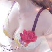 ヒメ日記 2026/05/21 04:16 投稿 朝比奈 椿 こあくまな熟女たち 本厚木店(KOAKUMAグループ)