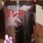 ヒメ日記 2025/07/20 08:01 投稿 つばき Blue Lagoon(ブルーラグーン)