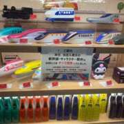 つばき 山登り〜 Blue Lagoon(ブルーラグーン)