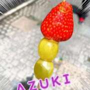 ヒメ日記 2025/08/23 18:23 投稿 あずき 熟女の風俗最終章 立川店