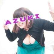 あずき ラスト枠15:00～。 熟女の風俗最終章 立川店