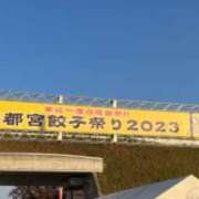 ヒメ日記 2023/11/03 23:27 投稿 七瀬　心咲 熟女パラダイス(カサブランカグループ)