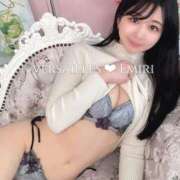 ヒメ日記 2025/01/17 23:23 投稿 えみり Versailles