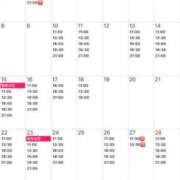 ヒメ日記 2025/08/20 15:36 投稿 えみり Versailles