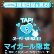 ヒメ日記 2025/11/01 15:41 投稿 えみり Versailles